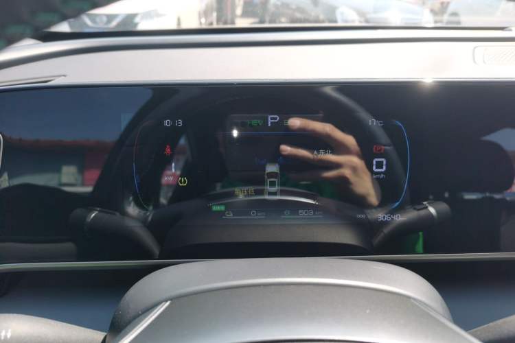 Used BYD Qin L 2024 DM-i 80KM Leading Model Instrument Cluster