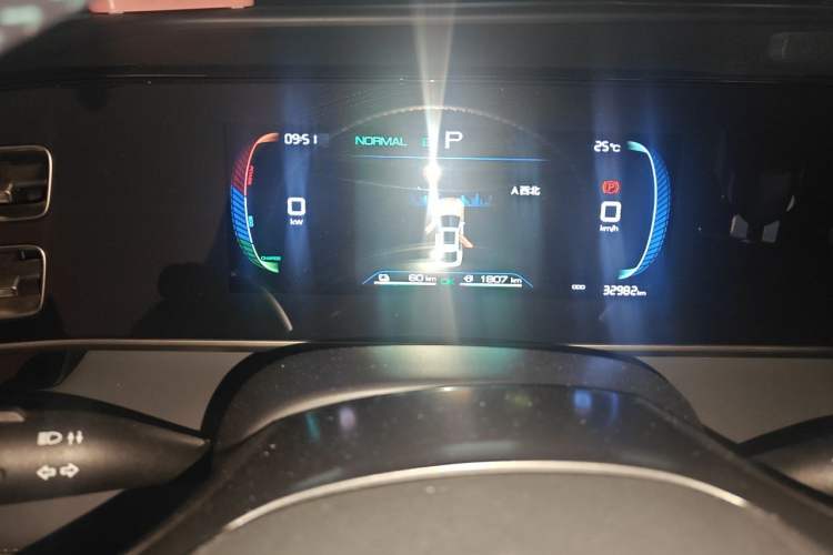 Used BYD Qin L 2024 DM-i 80KM Leading Model Instrument Cluster