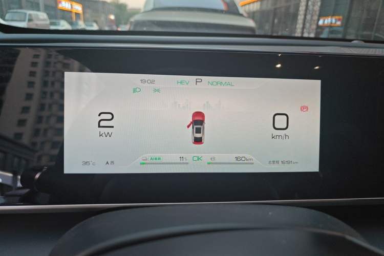 Used BYD Qin L 2024 DM-i 80KM Beyond Model Instrument Cluster