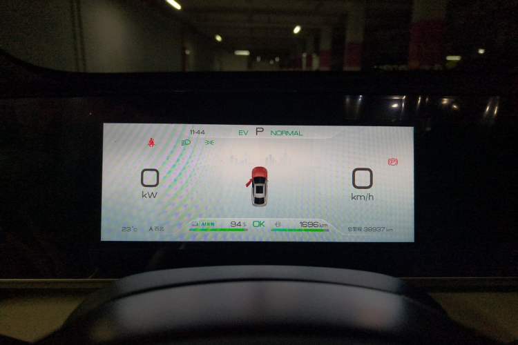 Used BYD Qin L 2024 DM-i 120KM Leading Model Instrument Cluster
