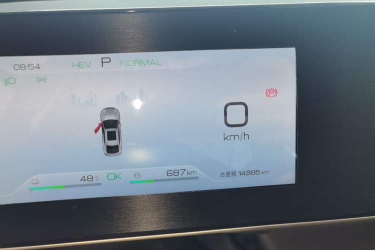 Used BYD Qin L 2024 DM-i 80KM Beyond Model Instrument Cluster
