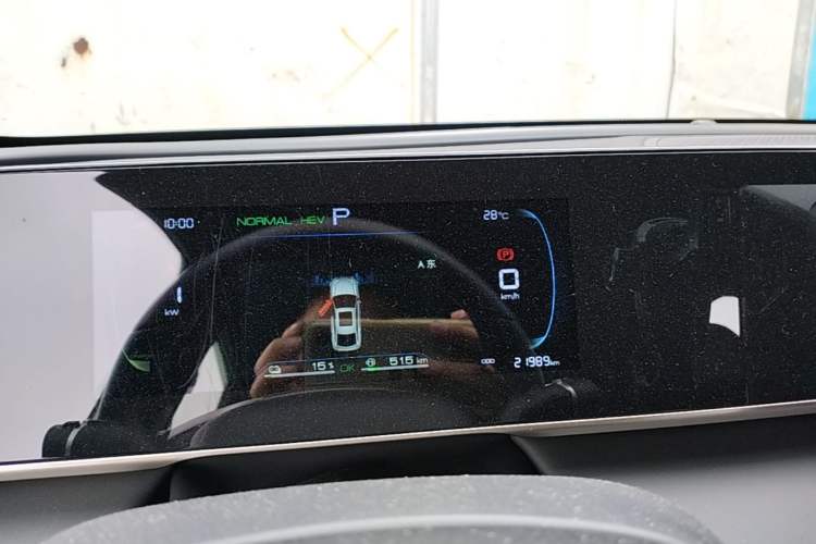 Used BYD Qin L 2024 DM-i 80KM Leading Model Instrument Cluster