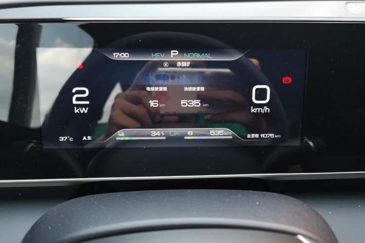 Used BYD Qin L 2024 DM-i 80KM Beyond Model Instrument Cluster