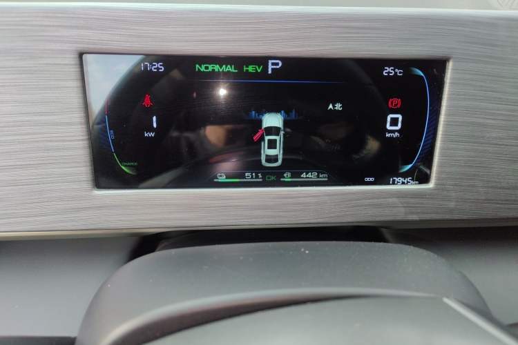Used BYD Qin L 2024 DM-i 80KM Leading Model Instrument Cluster