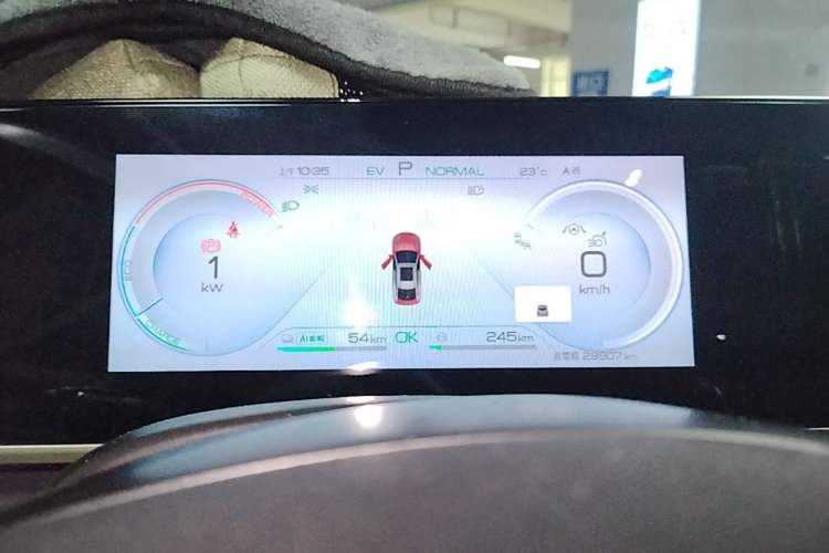Used BYD Qin L 2024 DM-i 120KM Beyond Model Instrument Cluster