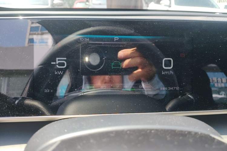 Used BYD Qin L 2024 DM-i 120KM Leading Model Instrument Cluster
