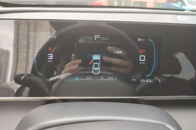 Used BYD Qin L 2024 DM-i 80KM Leading Model Instrument Cluster