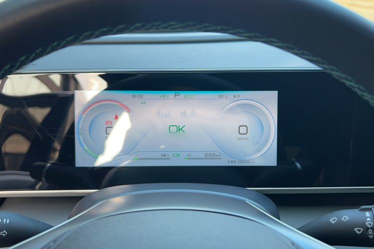 Used BYD Qin L 2024 DM-i 80KM Beyond Model Instrument Cluster