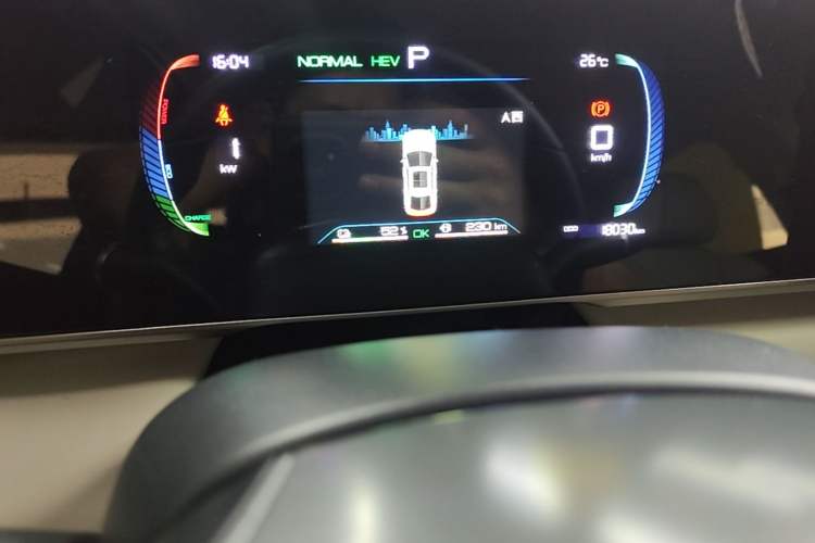 Used BYD Qin L 2024 DM-i 80KM Leading Model Instrument Cluster