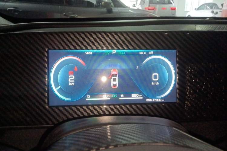 Used BYD Qin L 2024 DM-i 80KM Beyond Model Instrument Cluster