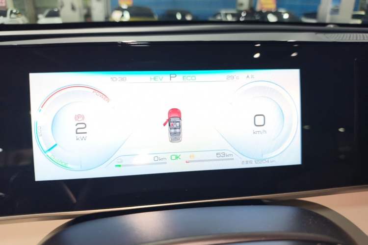 Used BYD Qin L 2024 DM-i 80KM Beyond Model Instrument Cluster