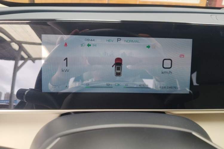Used BYD Qin L 2024 DM-i 80KM Beyond Model Instrument Cluster