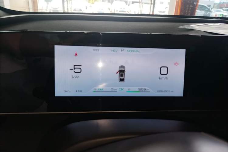 Used BYD Qin L 2024 DM-i 80KM Beyond Model Instrument Cluster