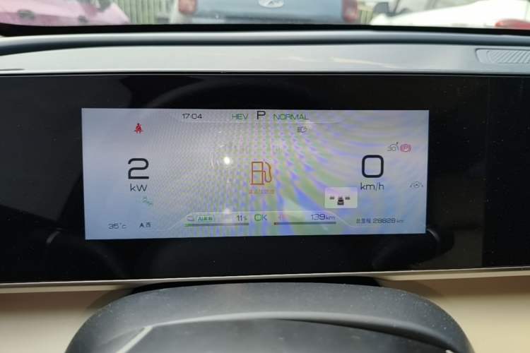 Used BYD Qin L 2024 DM-i 120KM Excellence Model Instrument Cluster
