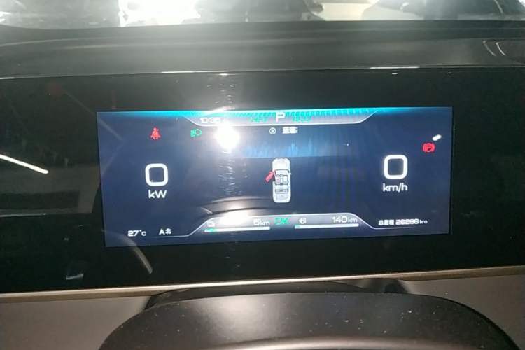 Used BYD Qin L 2024 DM-i 120KM Leading Model Instrument Cluster
