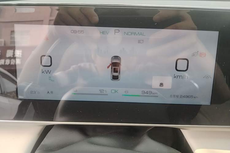 Used BYD Qin L 2024 DM-i 120KM Excellence Model Instrument Cluster