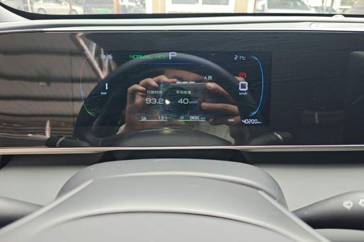Used BYD Qin L 2024 DM-i 80KM Leading Model Instrument Cluster