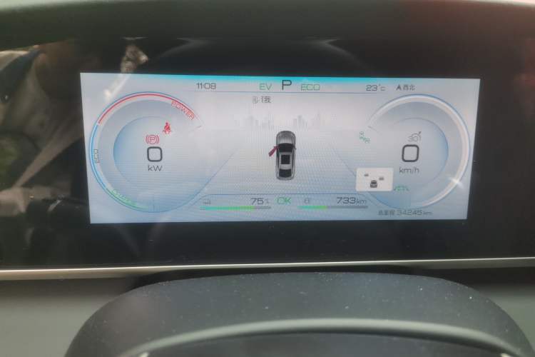 Used BYD Qin L 2024 DM-i 120KM Excellence Model Instrument Cluster