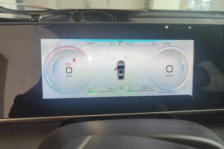 Used BYD Qin L 2024 DM-i 120KM Leading Model Instrument Cluster