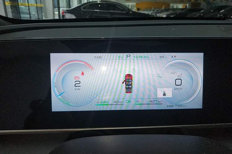 Used BYD Qin L 2024 DM-i 120KM Beyond Model Instrument Cluster