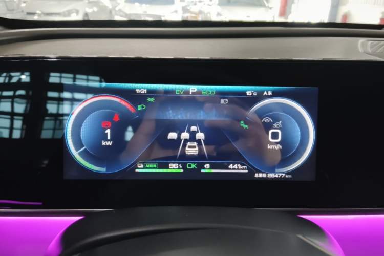 Used BYD Qin L 2024 DM-i 120KM Beyond Model Instrument Cluster