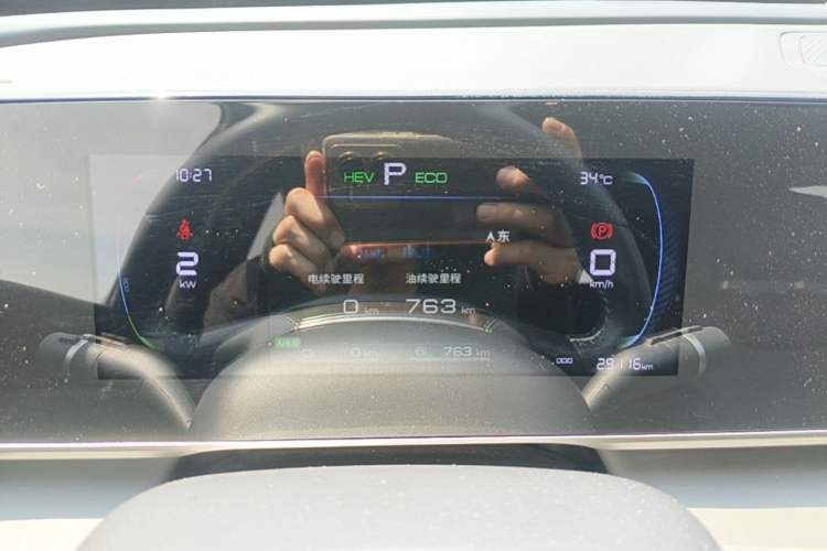 Used BYD Qin L 2024 DM-i 80KM Leading Model Instrument Cluster