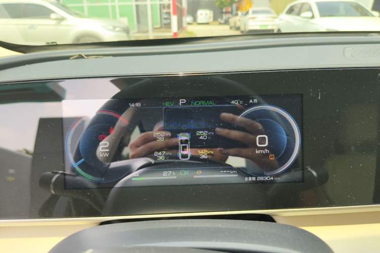 Used BYD Qin L 2024 DM-i 80KM Beyond Model Instrument Cluster