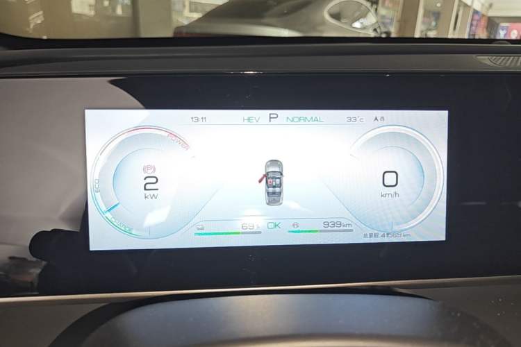 Used BYD Qin L 2024 DM-i 80KM Beyond Model Instrument Cluster