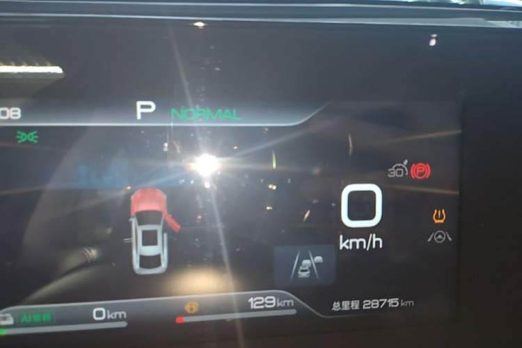 Used BYD Qin L 2024 DM-i 120KM Beyond Model Instrument Cluster