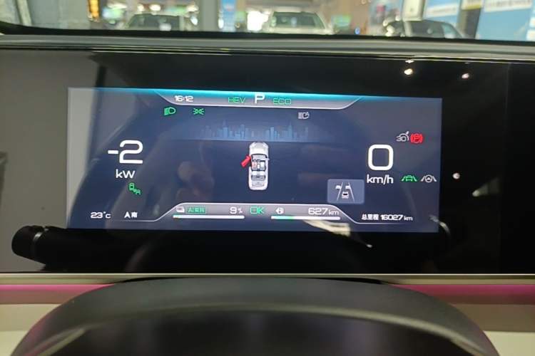 Used BYD Qin L 2024 DM-i 120KM Excellence Model Instrument Cluster