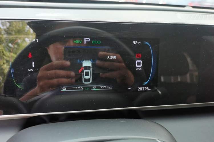 Used BYD Qin L 2024 DM-i 80KM Leading Model Instrument Cluster