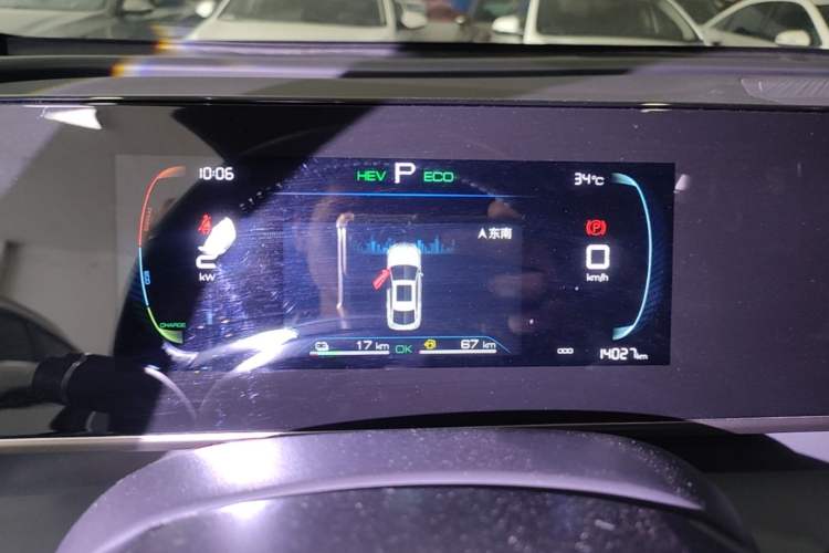 Used BYD Qin L 2024 DM-i 80KM Leading Model Instrument Cluster