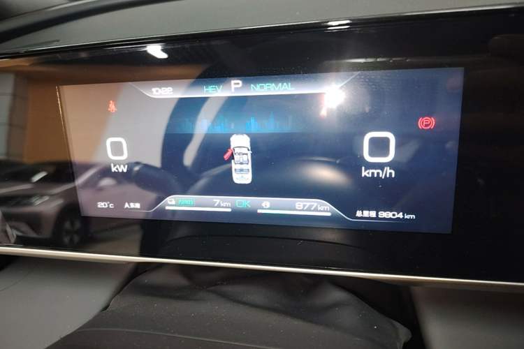 Used BYD Qin L 2024 DM-i 80KM Beyond Model Instrument Cluster
