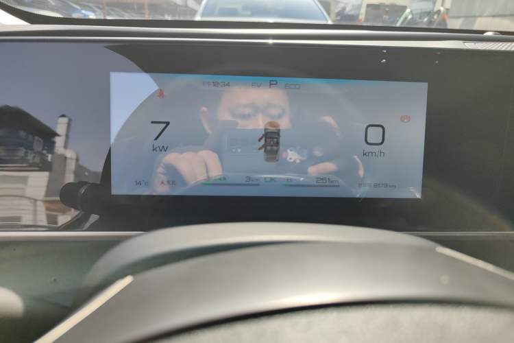 Used BYD Qin L 2024 DM-i 120KM Leading Model Instrument Cluster