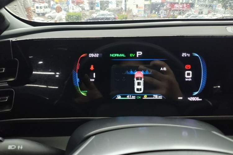 Used BYD Qin L 2024 DM-i 80KM Leading Model Instrument Cluster
