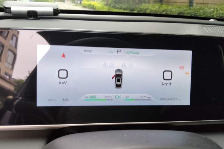 Used BYD Qin L 2024 DM-i 80KM Beyond Model Instrument Cluster