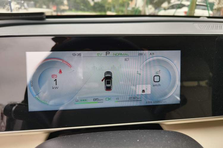 Used BYD Qin L 2024 DM-i 120KM Beyond Model Instrument Cluster