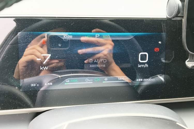 Used BYD Qin L 2024 DM-i 120KM Leading Model Instrument Cluster