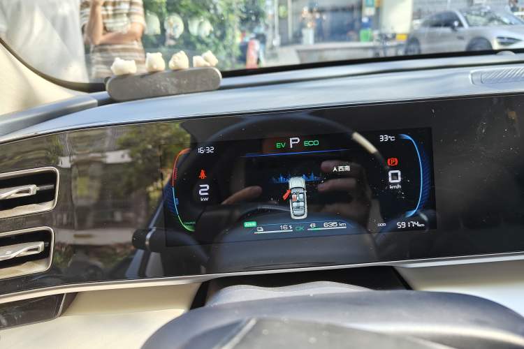 Used BYD Qin L 2024 DM-i 80KM Leading Model Instrument Cluster