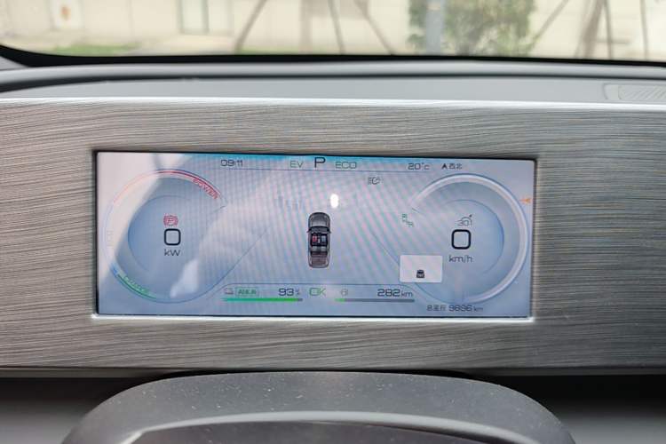 Used BYD Qin L 2024 DM-i 120KM Excellence Model Instrument Cluster