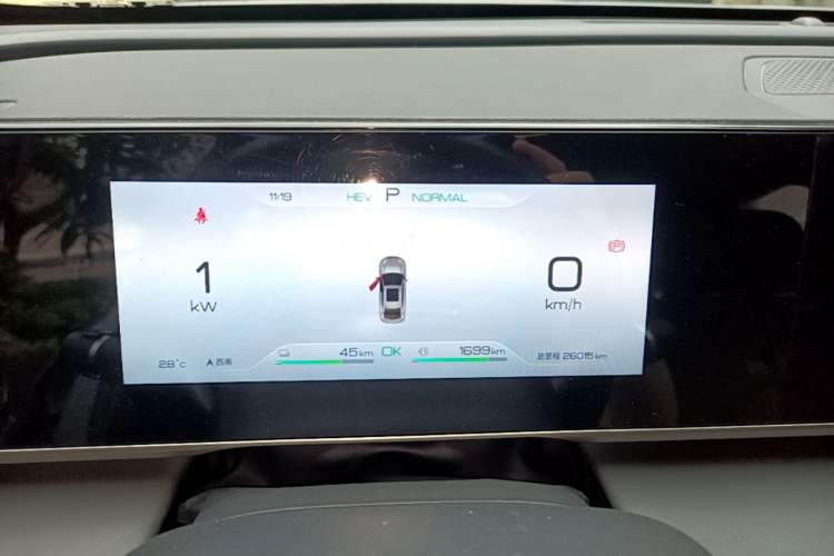 Used BYD Qin L 2024 DM-i 80KM Beyond Model Instrument Cluster