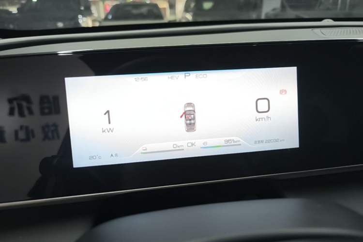 Used BYD Qin L 2024 DM-i 120KM Leading Model Instrument Cluster