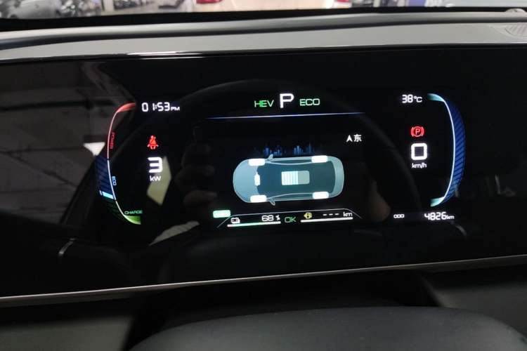 Used BYD Qin L 2024 DM-i 80KM Leading Model Instrument Cluster