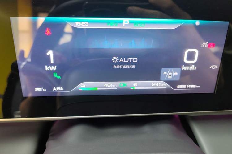 Used BYD Qin L 2024 DM-i 120KM Excellence Model Instrument Cluster