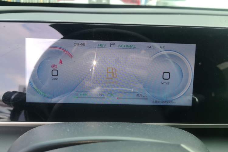 Used BYD Qin L 2024 DM-i 120KM Leading Model Instrument Cluster