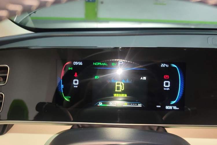 Used BYD Qin L 2024 DM-i 80KM Leading Model Instrument Cluster