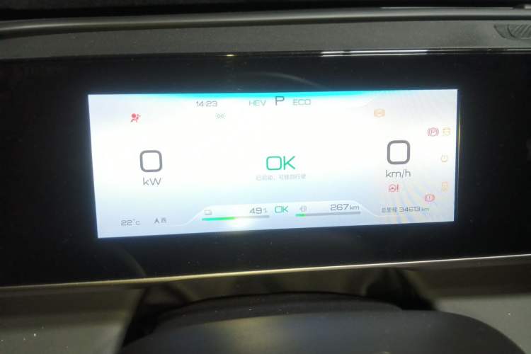 Used BYD Qin L 2024 DM-i 80KM Beyond Model Instrument Cluster