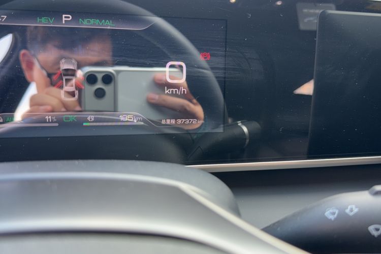 Used BYD Qin L 2024 DM-i 80KM Beyond Model Odometer Close Up
