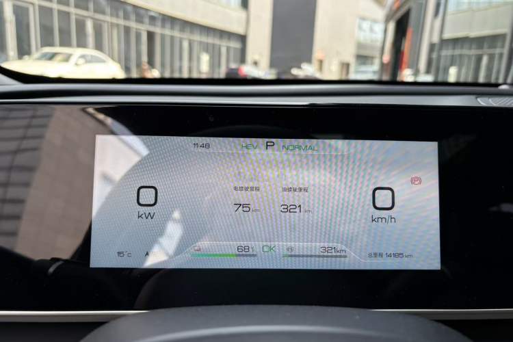 Used BYD Qin L 2024 DM-i 120KM Leading Model Odometer Close Up