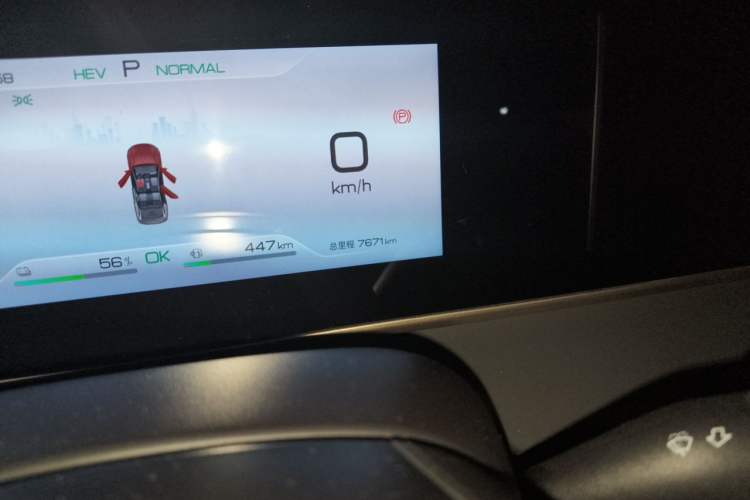 Used BYD Qin L 2024 DM-i 120KM Leading Model Odometer Close Up